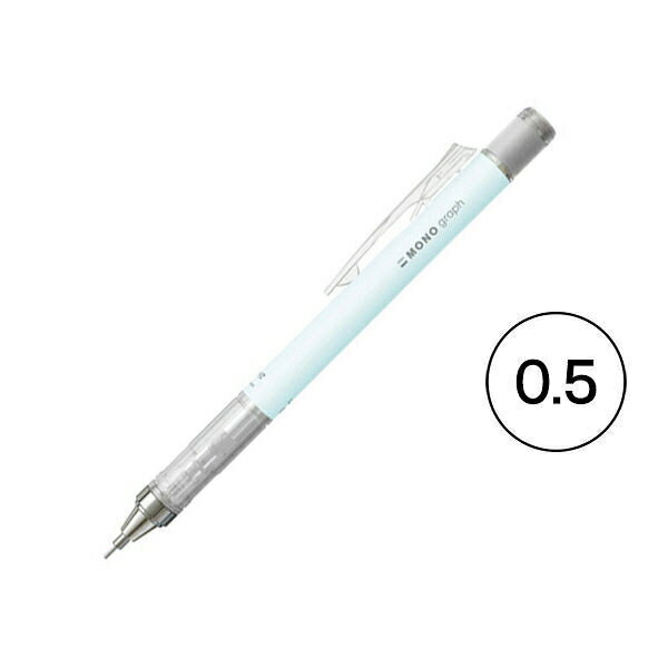 シャープペンシル [トンボ鉛筆] モノグラムシャープペン アイスブルー [キャンセル・変更・返品不可]