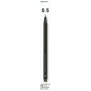 コクヨ シャープペン 鉛筆シャープ(吊り下げパック) 0.5mm 黒 PS-PE105D-1P キャンセル 変更 返品不可