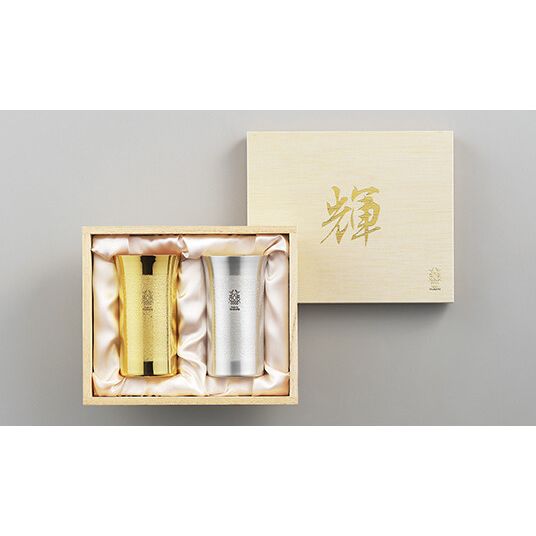 日本製 純銅ひとくちタンブラー ｢輝｣ 金/銀 2PCセット [キャンセル・変更・返品不可]
