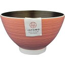 イシダ JAPAMO 汁椀 薄紅 [キャンセル・変更・返品不可]