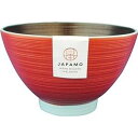 イシダ JAPAMO 汁椀 茜色 [キャンセル・変更・返品不可]