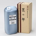 墨液 墨の華 普及用 1.8L [キャンセル・変更・返品不可]