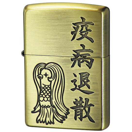 ZIPPO  uaގU [LZEύXEԕis]