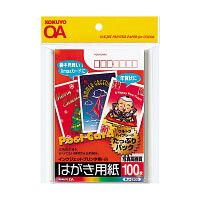 　ギフトサービスについて　楽天国際配送対象店舗 （海外配送）　Rakuten International Shipping【メール便(ネコポス)の配送について】※こちらの商品は、2個まで[メール便(ネコポス)]での発送が可能です。※[メール便]での発送をご希望の場合は、注文確認画面にて[配送方法]を[メール便]に変更してください。[配送方法]を変更されてない場合は、[宅配便]での発送となり通常の送料が掛かります。※3個以上となった場合は、[個口数分の送料]もしくは[宅配便での送料]を適用いたします。※[他商品との同梱][代金引換][配達日時指定]でのご注文をお受けできません。※原則ポスト投函となります。通常の[宅配便]と違い配達までのお時間が掛かる場合があります。コクヨ■生産地:日本■素材・成分:紙特長:■特殊表面処理により、にじまず鮮やかな美しい印刷が得られます。■郵便番号枠があらかじめ印刷されているので、オリジナルはがきが簡単に作成できます。●ウルトラハイグレード ●顔料インク対応●染料インク対応 ●解像度1440dpi※ご利用の機器の仕様をよくご確認の上お使い下さい。【ご注意下さい】※エプソンの顔料プリンタPXシリーズ、PM-4000PXに対応しています。PX-Vシリーズ、PX-Aシリーズなどで出力した場合は、指などで紙の表面をこすると風合いが変わることがあります。●規格:ハガキサイズ(148×100mm)●内容:両面印刷用紙●種類:マットタイプ●紙厚:0.22mm・179g/m2●白色度:85%●枚数:100枚商品特徴一覧1017526、コクヨ、生活雑貨 → ステーショナリー・クラフト → 手帳・ノート・画用紙 → その他、4901480593852、通信販売、通販、販売、買う、購入、お店、売っている、ショッピング▼関連商品はこちら。コクヨ インクジェットプリンタ用はがき用紙 マット紙 30枚 KJ-2630【コクヨ インクジェットプリンタ用はがき用紙 マット紙 100枚 KJ-2635】広告文責(有)ヒロセTEL:0120-255-285コクヨ■生産地:日本■素材・成分:紙特長:■特殊表面処理により、にじまず鮮やかな美しい印刷が得られます。■郵便番号枠があらかじめ印刷されているので、オリジナルはがきが簡単に作成できます。●ウルトラハイグレード ●顔料インク対応●染料インク対応 ●解像度1440dpi※ご利用の機器の仕様をよくご確認の上お使い下さい。【ご注意下さい】※エプソンの顔料プリンタPXシリーズ、PM-4000PXに対応しています。PX-Vシリーズ、PX-Aシリーズなどで出力した場合は、指などで紙の表面をこすると風合いが変わることがあります。●規格:ハガキサイズ(148×100mm)●内容:両面印刷用紙●種類:マットタイプ●紙厚:0.22mm・179g/m2●白色度:85%●枚数:100枚※お客さま都合による、ご注文後の[キャンセル][変更][返品][交換]はお受けできませんのでご注意下さいませ。※当店では、すべての商品で在庫を持っておりません。記載の納期を必ずご確認ください。※ご注文いただいた場合でもメーカーの[在庫切れ][欠品][廃盤]などの理由で、[記載の納期より発送が遅れる][発送できない]場合がございます。その際は、当店よりご連絡させていただきます。あらかじめご了承ください。※リニューアル等により パッケージ、仕様、セット内容 が変更になる場合がございます。予めご了承下さい。【メール便(ネコポス)の配送について】※こちらの商品は、2個まで[メール便(ネコポス)]での発送が可能です。※[メール便]での発送をご希望の場合は、注文確認画面にて[配送方法]を[メール便]に変更してください。[配送方法]を変更されてない場合は、[宅配便]での発送となり通常の送料が掛かります。※3個以上となった場合は、[個口数分の送料]もしくは[宅配便での送料]を適用いたします。※[他商品との同梱][代金引換][配達日時指定]でのご注文をお受けできません。※原則ポスト投函となります。通常の[宅配便]と違い配達までのお時間が掛かる場合があります。こちらの商品は【お取り寄せ(14営業日以内に発送予定)】となります。あらかじめご了承くださいませ。