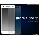 [AhChp] Android One S1ptیV[ [LZEύXEԕis]