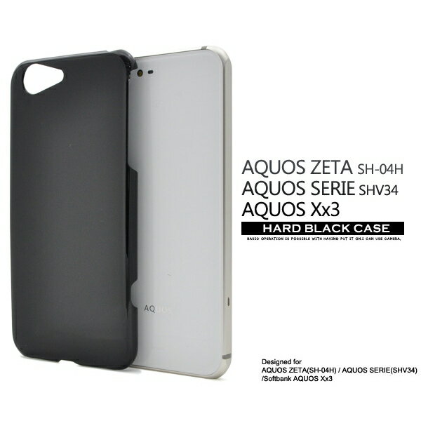 ץƥޥ㤨[] AQUOS ZETA(SH-04H/AQUOS SERIE(SHV34/AQUOS Xx3ѥϡɥ֥å [󥻥롦ѹԲ]פβǤʤ288ߤˤʤޤ