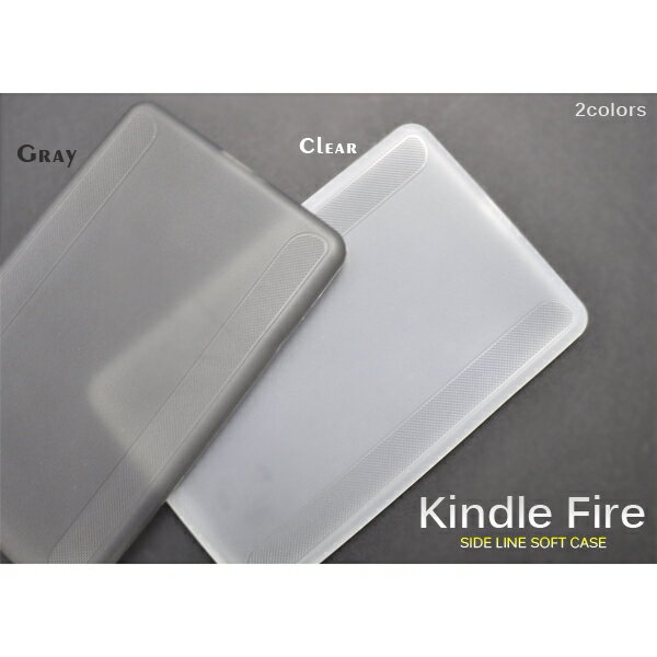 [^ubgpi] Kindle Firep TChC\tgP[X [LZEύXEԕis]