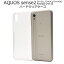 ϥɥᥤ Ǻ  Υ٥ƥ ¥ AQUOS sense2 SH-01L SHV43 SH-M08 Android One S5 ϡɥ [󥻥롦ѹԲ]