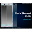 [ˡSO-02J ] Xperia X Compact SO-02Jѱվݸ [󥻥롦ѹԲ]