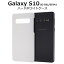 ϥɥᥤ ǥѡ Ǻ  Υ٥ƥ ¥ ꥸʥ Galaxy S10 SC-03L SCV41 饯S10 [󥻥롦ѹԲ]