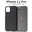 ե ޥۥ iphone ϥɥᥤ ǥѡ iPhone 11 Pro [󥻥롦ѹԲ]