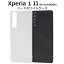 ޥۥ Xperia 1 II SO-51A/SOG01ѥϡɥۥ磻ȥ [󥻥롦ѹԲ]