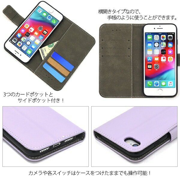 アイフォン スマホケース iphoneケース ...の紹介画像3