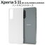 ޥۥ  Xperia 5 II SO-52A/SOG02/A002SO ϡɥۥ磻ȥ [󥻥롦ѹԲ]