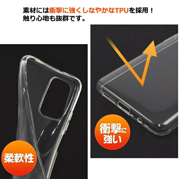 スマホケース スマホカバー ハンドメイド Xiaomi Redmi 9T用マイクロドット ソフトクリアケース [キャンセル・変更・返品不可]