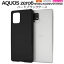 ޥۥ ϥɥᥤ AQUOS zero6 SHG04/A102SH/SH-RM18ѥϡɥ֥å [󥻥롦ѹԲ]