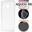 ޥۥ ϥɥᥤ AQUOS R8 SH-52D/SH-R80 ޥɥå եȥꥢ [󥻥롦ѹԲ]