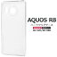 ׷䥭Լ AQUOS R8 SH-52D/SH-R80ѥϡɥꥢ [󥻥롦ѹԲ]