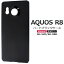 ׷䥭Լ AQUOS R8 SH-52D/SH-R80ѥϡɥ֥å [󥻥롦ѹԲ]