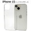 ե ޥۥ iphone iPhone 15ѥϡɥꥢ [󥻥롦ѹԲ]