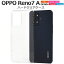 ޥۥ ϥɥᥤ ѡ OPPO Reno7 A OPG04ѥϡɥꥢ [󥻥롦ѹԲ]