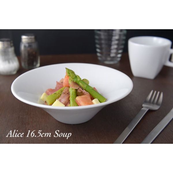 アリスホワイト 16.5cmスープ皿 ※B級