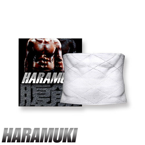 HARAMUKI(ハラムキ) 単品 1