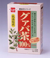 グァバ茶100％(30包) [キャンセル・変更・返品不可]