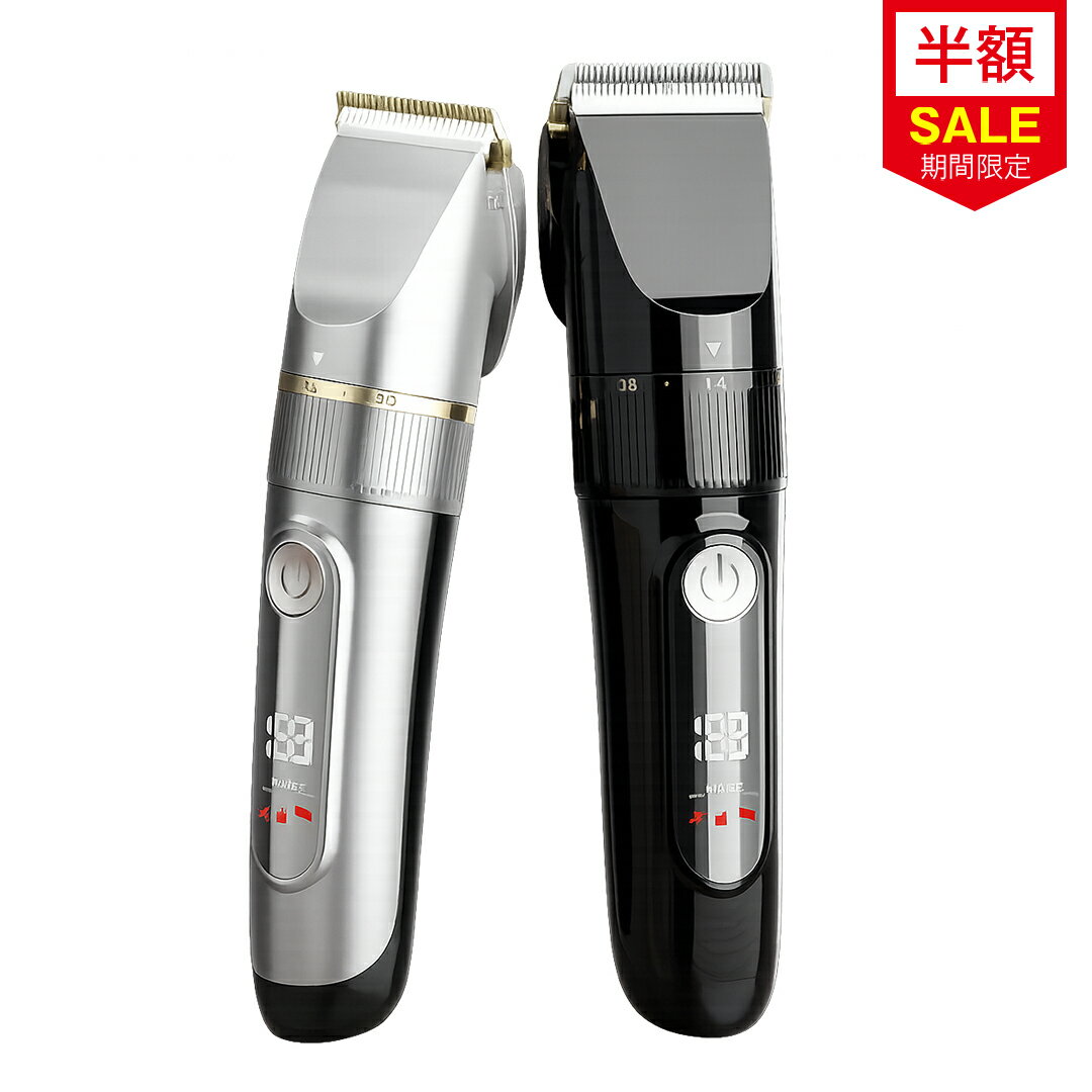 ＼SS限定★クーポンで2580円／ バリカン 電動バリカン 電気バリカン 防水IPX7 ヘアカッター散髪 10種類アタッチメント 低騒音 ロック機能 バリカンメンズ USB急速充電 コードレス バリカン子供 家庭用 業務用 ヘアトリマー セルフカット 安心ロック 0.8-24mm対応 5段階調節