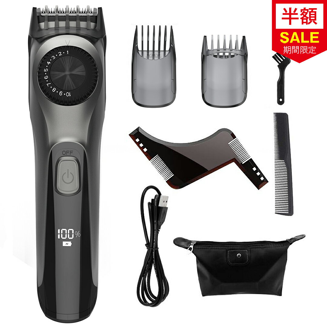 ＼SS限定★クーポンで2880円／ ヒゲトリマー 充電式 髭トリマー メンズ 髭剃り カミソリ 調整幅0.5mm 39段階長さ調節 自動研磨 USB急速充電 LEDディスプレイ 残量表示 1時間フル充電 90分連続使用 水洗いOK ひげ もみあげ 散髪 ボディ シェーバー 業務用 家庭用 髭造型ツール