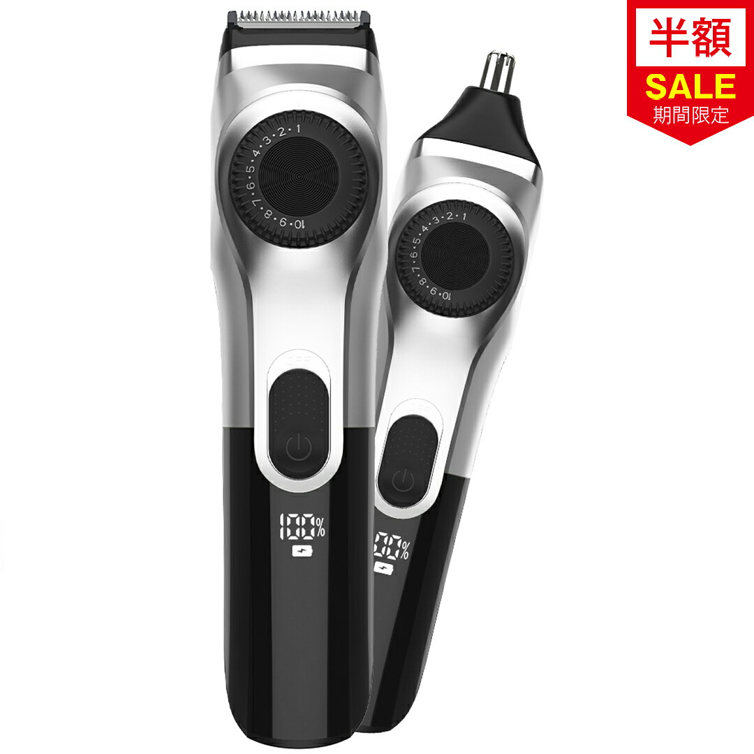 ＼SS限定セール価格／ ヒゲトリマー 黒 髭そり シェーバー 調整幅0.5mm 39段階長さ調節可能 水洗い可 USB充電式 鼻毛カッタートリマー ヘアカッター コンパクト 小型 軽量 髪 髭 頭髪用 コードレス 子供 散髪 ボウズ ヘアトリマー 水洗い可 1年保証 髭造型ツール