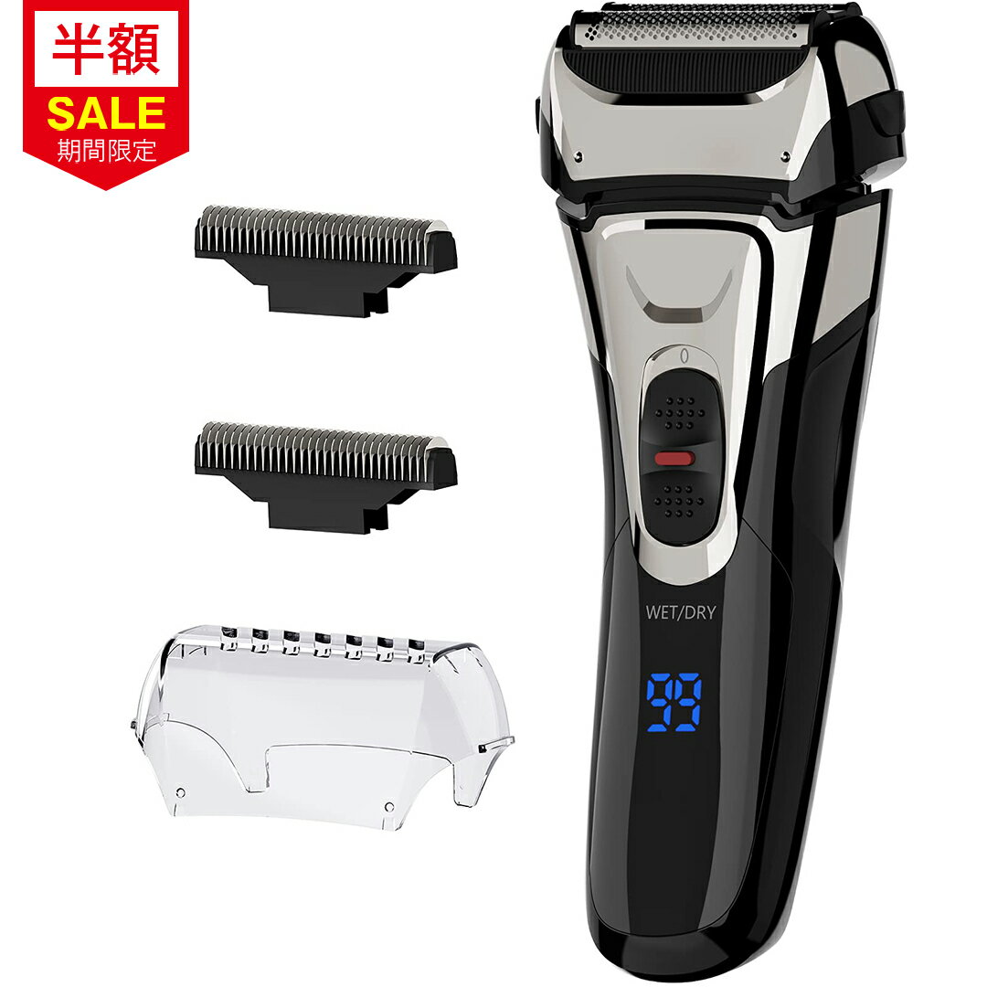 ＼SS限定★クーポンで2880円／ 電気シェーバー メンズシェーバー シェーバー 男性 メンズ 髭剃り 電気カミソリ 急速充電 USB充電式 LED電池残量表示 ヒゲソリ 電動 丸洗い可能 IPX7防水 深剃り 往復式 自動研磨機能 剃り残しゼロ お風呂ソリ 乾湿両用 顔 髭 ムダ毛 海外