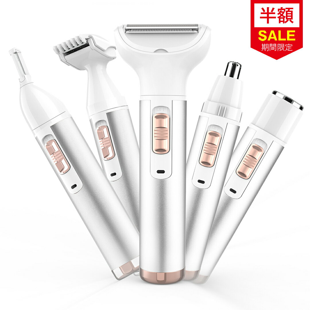 ＼SS限定★クーポンで2280円／ レディースシェーバー VIOシェーバー デリケートゾーン 電気シェーバー ボディシェーバー フェイスシェーバー 眉毛シェーバー5in1 5種類刃付き 水洗い可能 USB充電 小型 肌に優しい 全身ケア 顔そり ボディ 実用的 ムダ毛 脱毛 処理 うぶ毛