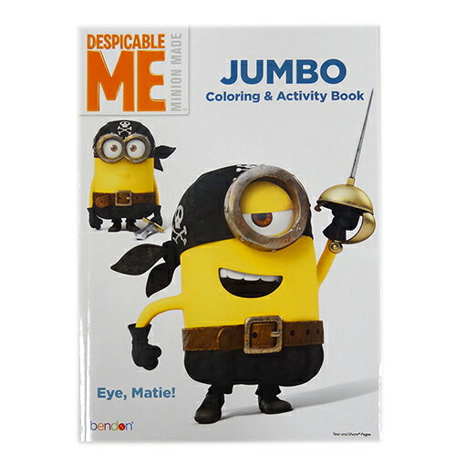 MINIONS ミニオン カラーリングブック (パイレーツ) メール便発送 12459b ミニオンズ 塗り絵 ぬりえ アクティビティー Coloring & Activity Book 海外 輸入 インポート 男の子 女の子 キャラクター グッズ【h_game】のサムネイル
