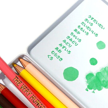 子供会景品えんぴつはらぺこあおむし色えんぴつ12色あおむし送料込みメール便配送12510エリックカールERICCARLE色鉛筆E/Cクリスマスかわいい男の子女の子グッズ