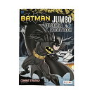 バットマン ぬりえ カラーリングブック 14345b 輸入品 インポート BATMAN かっこいい 迷路 アメリカ アニメ ぬり絵 英語 知育玩具 海外 男の子 おもちゃ キャラクター 雑貨 グッズ 景品 プレゼント メール便配送【h_game】