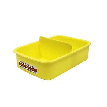 おさるのジョージランチボックス(消防車)11006kCuriousGeorgeお弁当箱弁当入学入園準備遠足子供子どもこどもキッズ食洗機OKキャラクター雑貨グッズ男の子女の子消防士