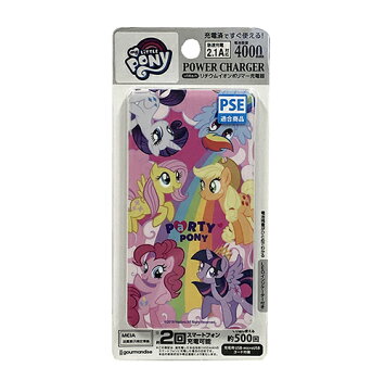 マイリトルポニーParty充電器ワイヤレスチャージャー13764iPhoneクリアPONY置くだけ充電グッズモバイルバッテリーアメキャラ携帯アクセサリー携帯スマホメール便不可