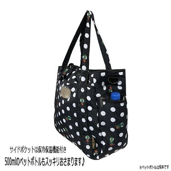 はらぺこあおむし4ピースランチボックスあおむし11016kエリックカールお弁当箱弁当箱ランチグッズ入学入園準備遠足グッズ子どもキャラクター雑貨メール便不可*