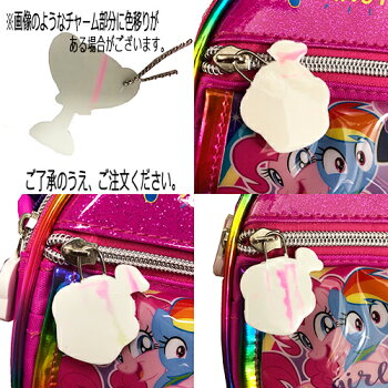 ディズニープリンセスミニポシェットアリエル13900かわいい女の子景品プレゼントポシェットお祭り子ども会お誕生日リトルマーメイドラメきらきらピンクパープルハートディズニープリンセスキャラクター雑貨グッズメール便配送