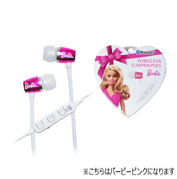 バービー ワイヤレスイヤホン (ブラック) 14034 Barbie ワイヤレス Bluetooth イヤホンマイク マイク スマホ iPhone グッズ 携帯 女の子 女子 中学生 高校生 スマートフォン かわいい おしゃれ ネックレスタイプ 黒 たのしいかいしゃ メール便不可