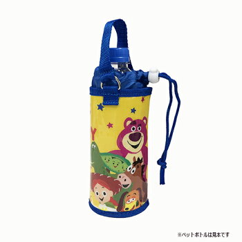 ディズニープリンセスペットボトルホルダー13762Disney保冷ペットボトル入れペットボトル飲料ケースドリンクホルダー水筒すいとうカバー女の子キャラクター雑貨白紫パープルホワイトメール便配送