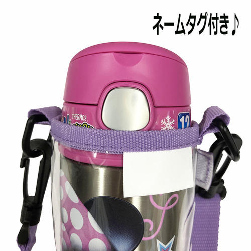 楽天市場 サーモス 水筒 ストローボトル ボトルホルダー セット 12oz 約355ml Thermos B Thermos ステンレス 保冷 カバー ボトルカバー 水筒カバー 水筒ケース 透明 クリア ディズニー Disney 子供 キッズ 男の子 キャラクター グッズ 輸入 パウパト マイクラ
