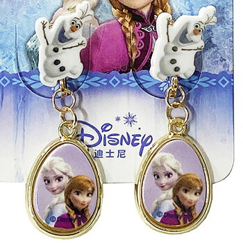 ディズニープリンセスハートネックレスラプンツェルメール便配送ネックレスパープルハートむらさきディズニー紫ペンダント子供会景品アクセサリーキッズキャラクターグッズ12818