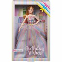 バービー シグネチャー 人形 コレクター バースデー ウィッシュ バービー 2020記念ドール 15060 ドール MATTEL Barbie SIGNATUR BirthdayWishes バービーグッズ ドレス コレクション おもちゃ 大人 雑貨 かわいい カラフル メール便不可【ss】