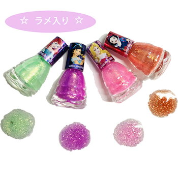 楽天市場 おもちゃ キッズコスメ ネイル マニキュア ディズニープリンセス 18本入り bc プリンセス はがせる おしゃれ 女の子 子供用 子供 子ども かわいい ラプンツェル アリエル ベル シンデレラ インポート 輸入品 プレゼント ギフト クリスマス メール便不可 楽天市場 おもちゃ キッズコスメ ネイル マニキュア ディズニープリンセス 18本入り bc プリンセス はがせる おしゃれ 女の子 子供用 子供 子ども かわいい ラプンツェル アリエル ベル シンデレラ インポート 輸入品 プレゼント ギフト クリスマス メール便不可