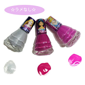 ディズニープリンセス8pcキッズマニキュアボックス13644DisneyPrincessおもちゃネイルおしゃれ女の子
