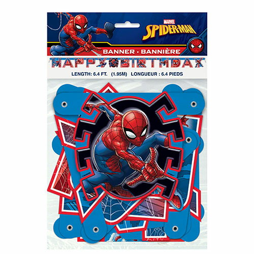 楽天市場 スパイダーマン バースデーバナー バナー パーティー 誕生日 マーベル Marvel Happy Birthday パーティーグッズ かっこいい 装飾品 幕 男の子 インテリア 飾り付け 輸入品 インポート キャラクター グッズ メール便配送 キャラクター雑貨 プレッツェル