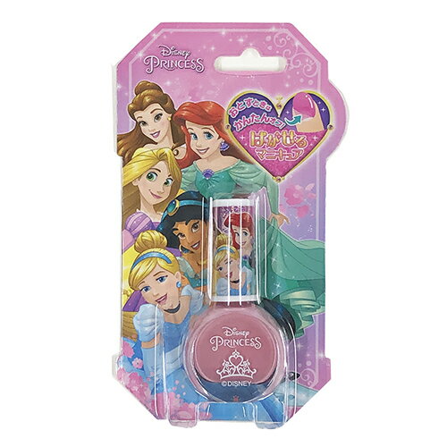 当店限定販売 ディズニープリンセス はがせるマニキュア ライトピンク ネイル ピンク プリンセス マニキュア 子供 子ども Disney Princess おしゃれ ギフト 雑貨 キャラクター 景品 グッズ かわいい 女の子 Sho Bi メール便配送 お祭り キッズコスメ 幼児