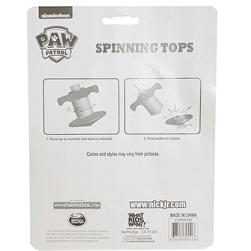 パウパトロール おもちゃ スピニングトップ 15190 こま コマ スピニングディスク 幼稚園 保育園 男の子 景品 パウパト チェイス マーシャル ラブル キャラクター グッズ おうち遊び インポート 輸入品 クリスマス ギフト メール便不可